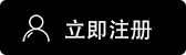 苹果下载